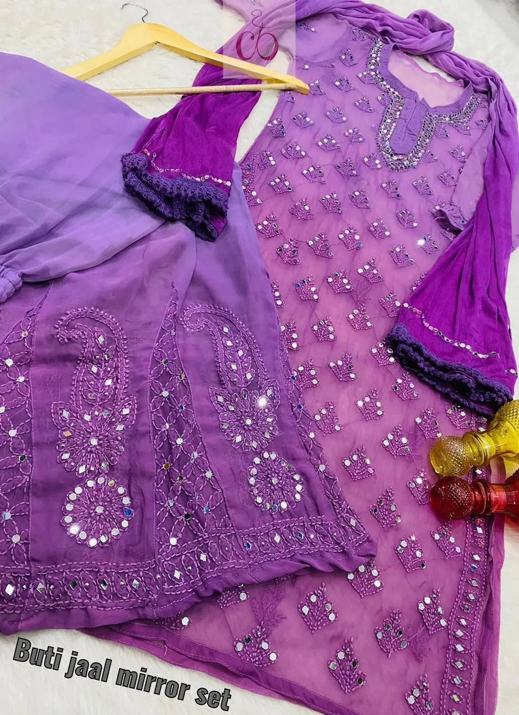 Buti Jaal Ombre 4-Piece Mirror Set (Extra Shades)